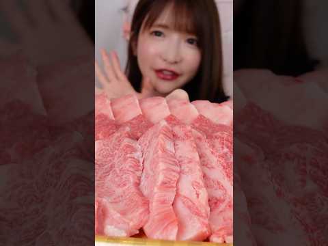 スーパーのお肉でひとり焼肉♡