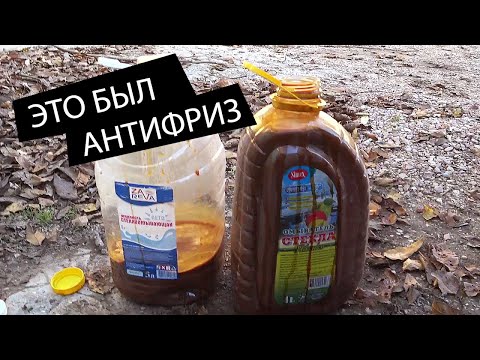 ЖЕСТЬ всего за год! Промывка системы ОЖ лимонкой, на Lanos