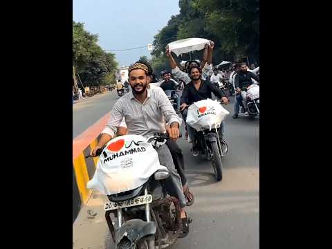 কি হয়েছিলো I love Mohammad লেখার ফলে 😲💖 #youtubeshorts #ytshorts #islamic #shortsfeed #shorts