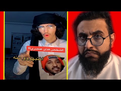 يتكلم على طلولي و فاهم الدنيا غلط