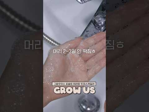 진짜 제발 써보셨으면 하는 올리브영 개꿀템모음🍯 (남자가 쓰기에도 gooood👍🏻👍🏻)