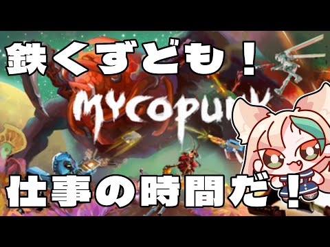 thumbnail_Rdu0WO5NkdU