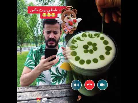 ‎#fyp #foryou #fypツ #fypシ゚viral #جيفارا_العلي #ام_سيف#