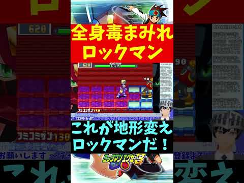 thumbnail_RdyRJNqKU2o