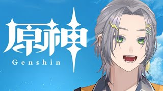 【原神】完全初見 子供に勉強勉強って言いたくないですよね 原神原神原神
