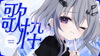 【  #歌枠  / KARAOKE 】 世にも珍しき朝活歌枠 #shorts #vtuber