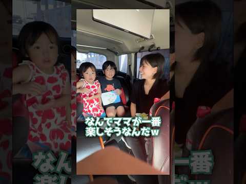 もちろん拭くのと掃除機はパパのお仕事☺️