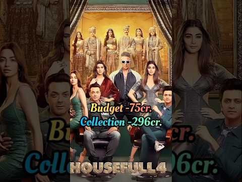 Housefull series budget and collection 😎🔥#bollywood #akshaykumar #housefull4 #movie #riteshdeshmukh