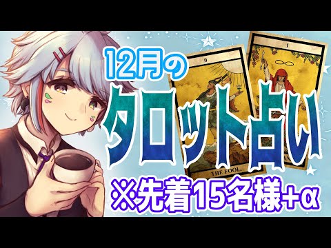 thumbnail_Re2vOsEbCN4