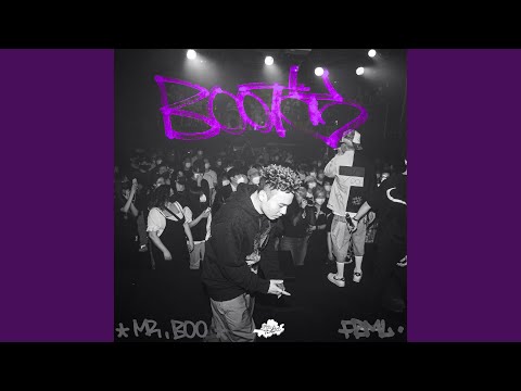 부티 (Feat. 365LIT)