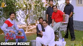 Sri Krishna 2006 Movie Scenes | Venu Thottempudi, Brahmanandam, Gowri Munjal | Suresh Productions