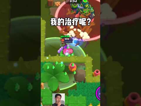 不要刻意去圈里,不会回血