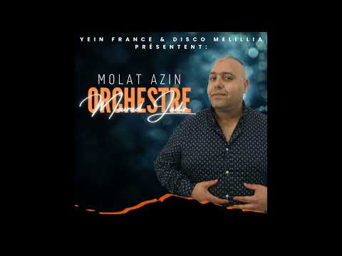 Orchestre Mourad Jadir - Molat Azin - Full Album