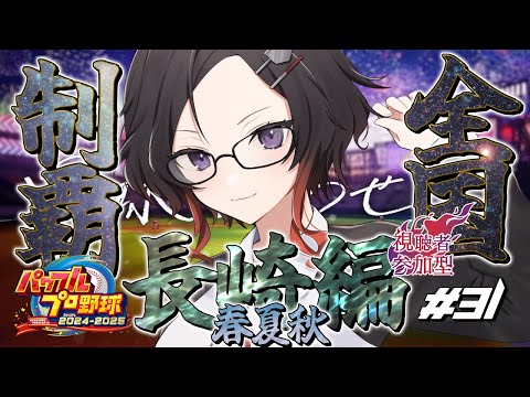 thumbnail_ReJ1x7JoFJY