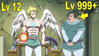 يختار ان يكون قبيح المظهر ليحصل على قوة خارقة ويبدأ حياته الثانية في عالم آخر 3️⃣🔥| ملخص انمي