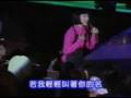 Tracy Su 苏慧伦-若我輕輕叫著你的名 [台].mpg