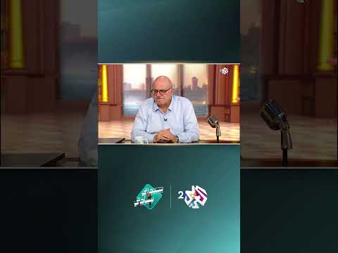 سيداتي سادتي l أصل كلمة "التعنصر" مع عارف حجاوي