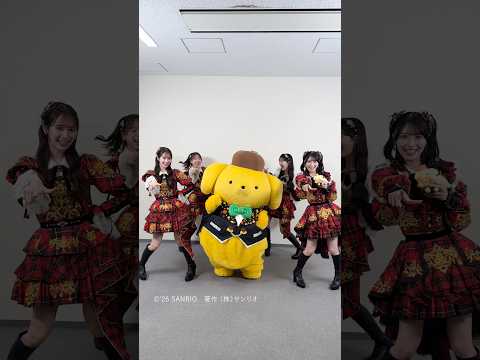 ポムポムプリンくんに、会いたかった〜👋🍮日本推し活大賞でコラボありがとうございました💛🤎#POMPOMPURIN #サンリオ #倉野尾成美 #佐藤綺星 #八木愛月 #伊藤百花  #AKB48