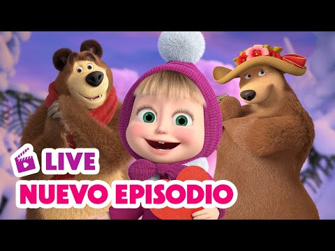 🔴 EN VIVO Masha y el Oso Castellano 🐻 Nuevo episodio 🌟 Oso está enamorado💖💕 Masha and the Bear