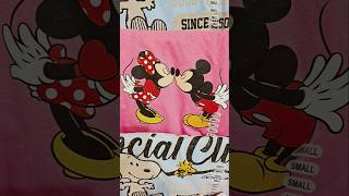 What IS This Place? #shorts #disney