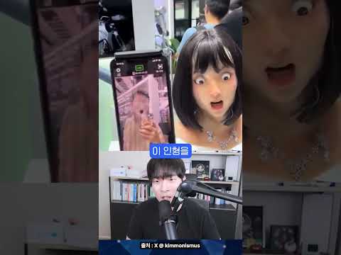 볼수록 소름돋는다는 휴머노이드의 미래??? #shorts