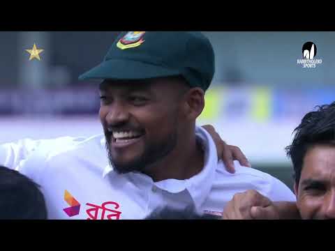 Prize Giving Ceremony | Pakistan vs Bangladesh | 2nd Test | Bangladesh tour of Pakistan 2024