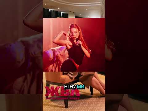 Тіна Кароль : він любив швидкість #тінакароль #новамузика #tinakarol #україна