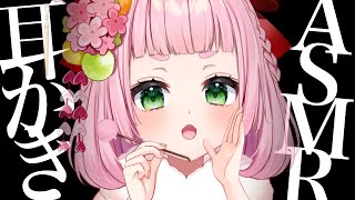 [ASMR] Ear Cleaning and Ear Blowing