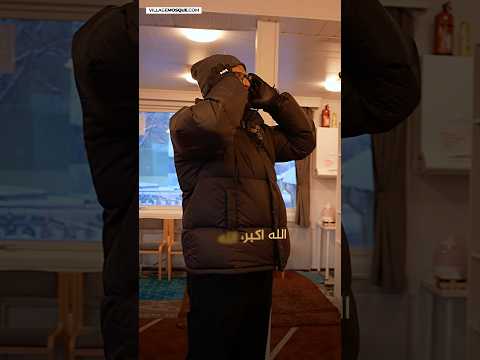@MohammedHijab Best Adhan for Laylat al-Qadr