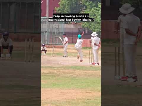 Paaji ka international bowling action #cricket #shorts #shiv #india #cricketlover #short #live #yt