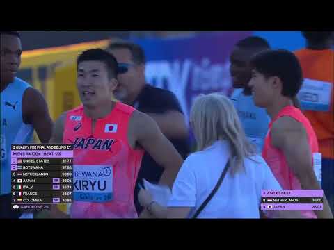 【リレー侍】世界陸上の出場権獲得へ強豪国と激突！【世界リレー2026／男子4×100ｍリレー予選】