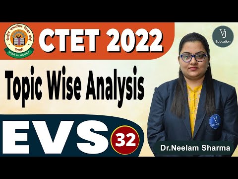 [32] CTET Exam -Topic Wise Analysis | EVS CTET Questions | CTET Preparation 2022 | VJ Education1