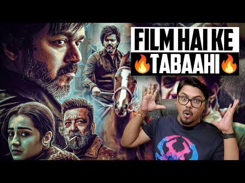 Leo Movie Review | Yogi Bolta Hai