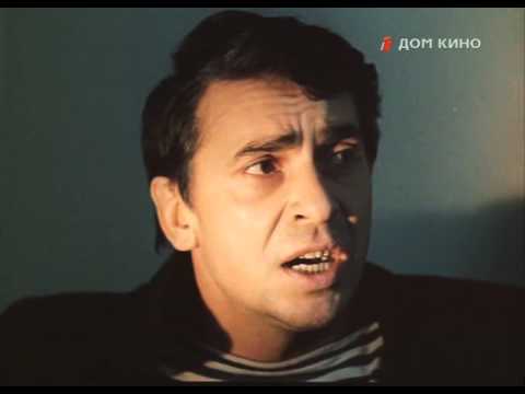 Там вдали за рекой - Как закалялась сталь