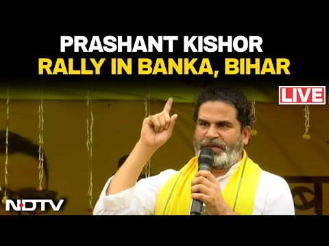 Live: Prashant Kishor Public Rally In Amarpur, Banka | Jan Suraaj | RJD | Nitish Kumar