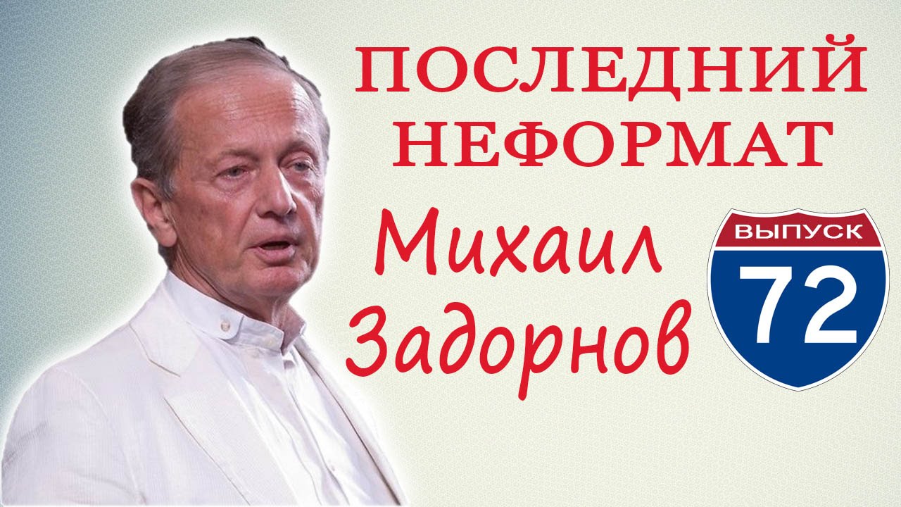 О жизни в нашей стране, о политиках, свежие наблюдашки, актуальные новости