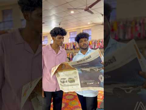 அடியே முன்னிட்டு…😱✅..🫵🏼twist comedy..💯🤣🤣 #shorts #funny #comedy