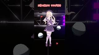 いつもより多く🍚食べてます❤️ #shorts #iLiFE #心花りり #会いにKiTE #踊ってみた #dance #Vtuber #月