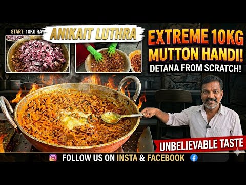 Mutton in Making at Extreme Level In Patna From Scratch | Famous Dadan Handi | Indian Street Food