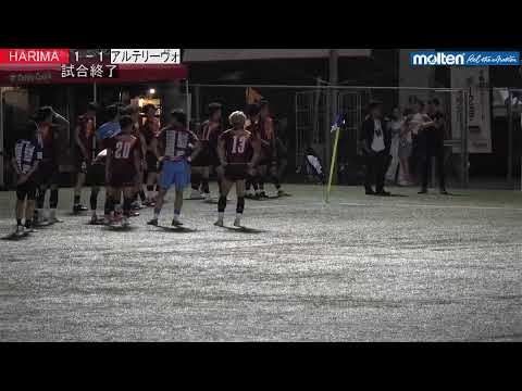 第60回アストエンジ関西サッカーリーグDivision1｜第7節｜ Cento Cuore HARIMA　vs　アルテリーヴォ和歌山