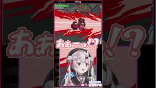 ウケる #hololive