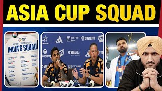 TEAM INDIA ASIA CUP SQUAD SELECTION, WHY SHREYAS IYER OUT ? SURYA | GAMBHIR | SHUBMAN
