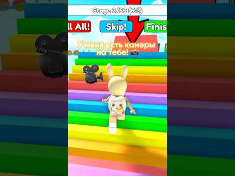 Я СЛЕЖУ ЗА ВСЕМИ 😳😂 #коржик #роблокс #roblox