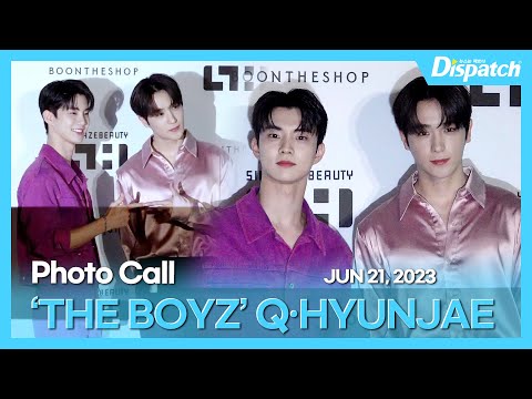 큐·현재(더보이즈), "남자도, 핑크" l Q·HYUNJAE(THE BOYZ), "So suitable pink even for men" [현장]