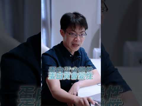 上次分享了像六芒星一樣的星星眼，今天分享的是像魔術伸縮球的型態🧐 #蕭家杰醫師 #大學眼科 #特殊白內障 #高雄眼科醫師 #屏東眼科醫師