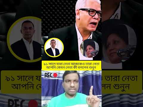 #shorts #automobile #reaction #reels #facts #car #lifeisbutadream #youtubeshorts #duet #trending