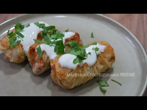 ГОЛУБЦІ З ПЕКІНСЬКОЇ КАПУСТИ