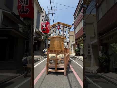 #shorts 芦刈山　祇園祭宵山　2025年7月16日 サムネイル