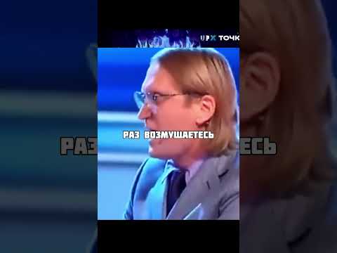 Пять🤣 УРАЛЬСКИЕ ПЕЛЬМЕНИ #уральскиепельмени #уральскиепельменилучшее #shorts