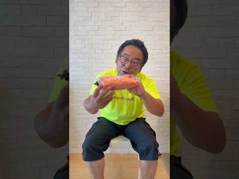 こんなの欲しかった